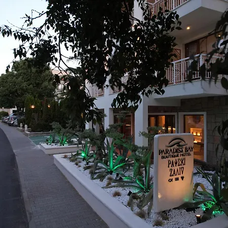فندق Paradise Bay سوزوبول