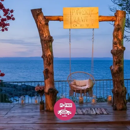 Paradise Bay 3*